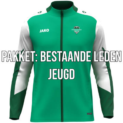 Afbeeldingen van PAKKET: BESTAANDE LEDEN JEUGD