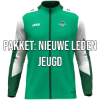 Afbeeldingen van PAKKET: NIEUWE LEDEN JEUGD